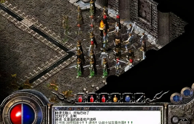 主动对战散人无双规划合击趣味的玩法能