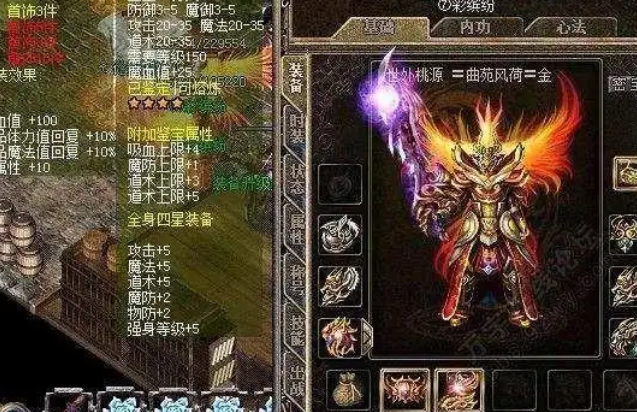 可以说是游戏界的里程碑时许多玩家而私